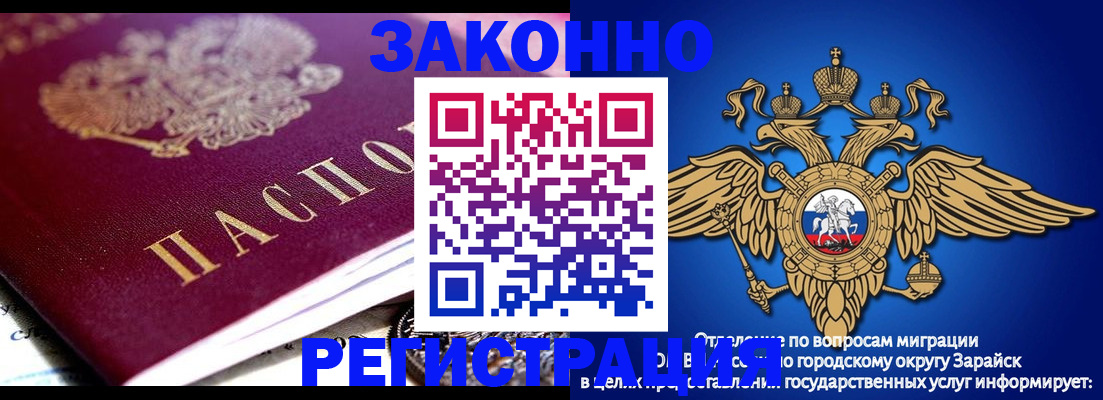 найти адрес прописки в Нижегородской области